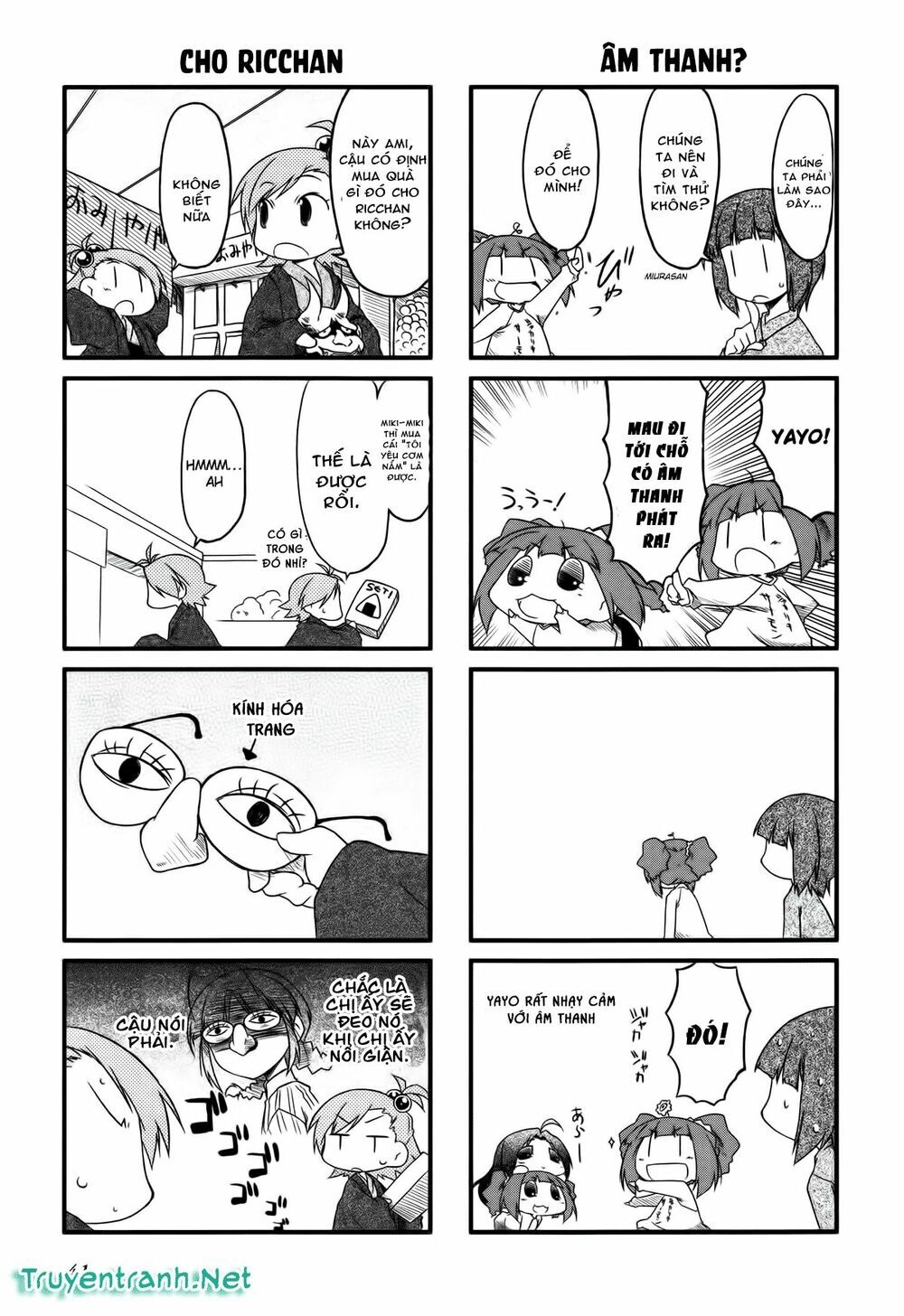 Puchim@Su! Chapter 17.2 - 6