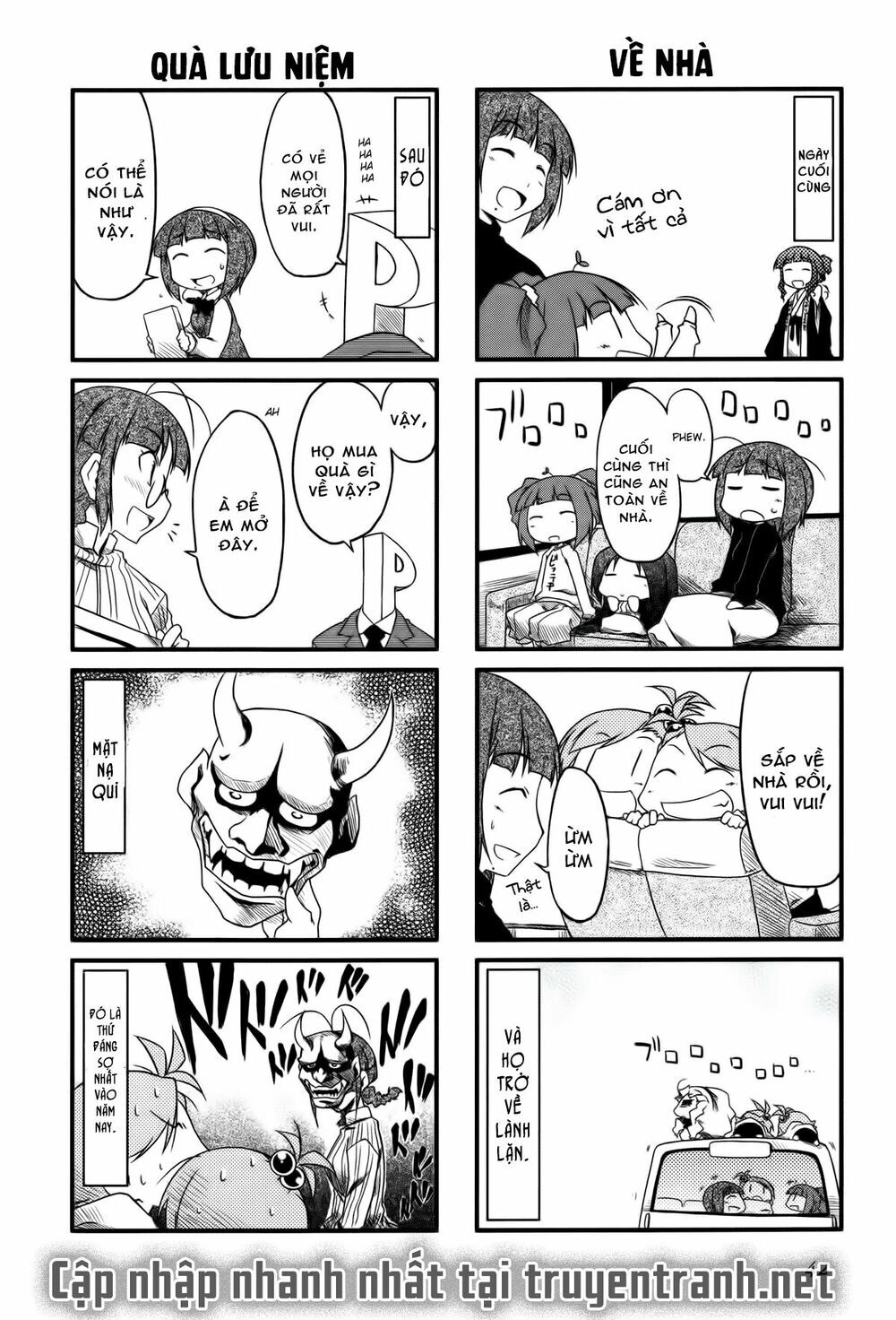 Puchim@Su! Chapter 17.2 - 7