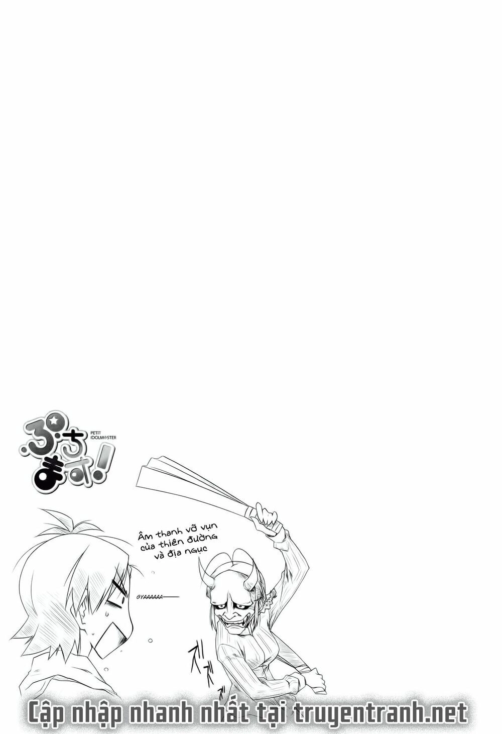 Puchim@Su! Chapter 17.2 - 8