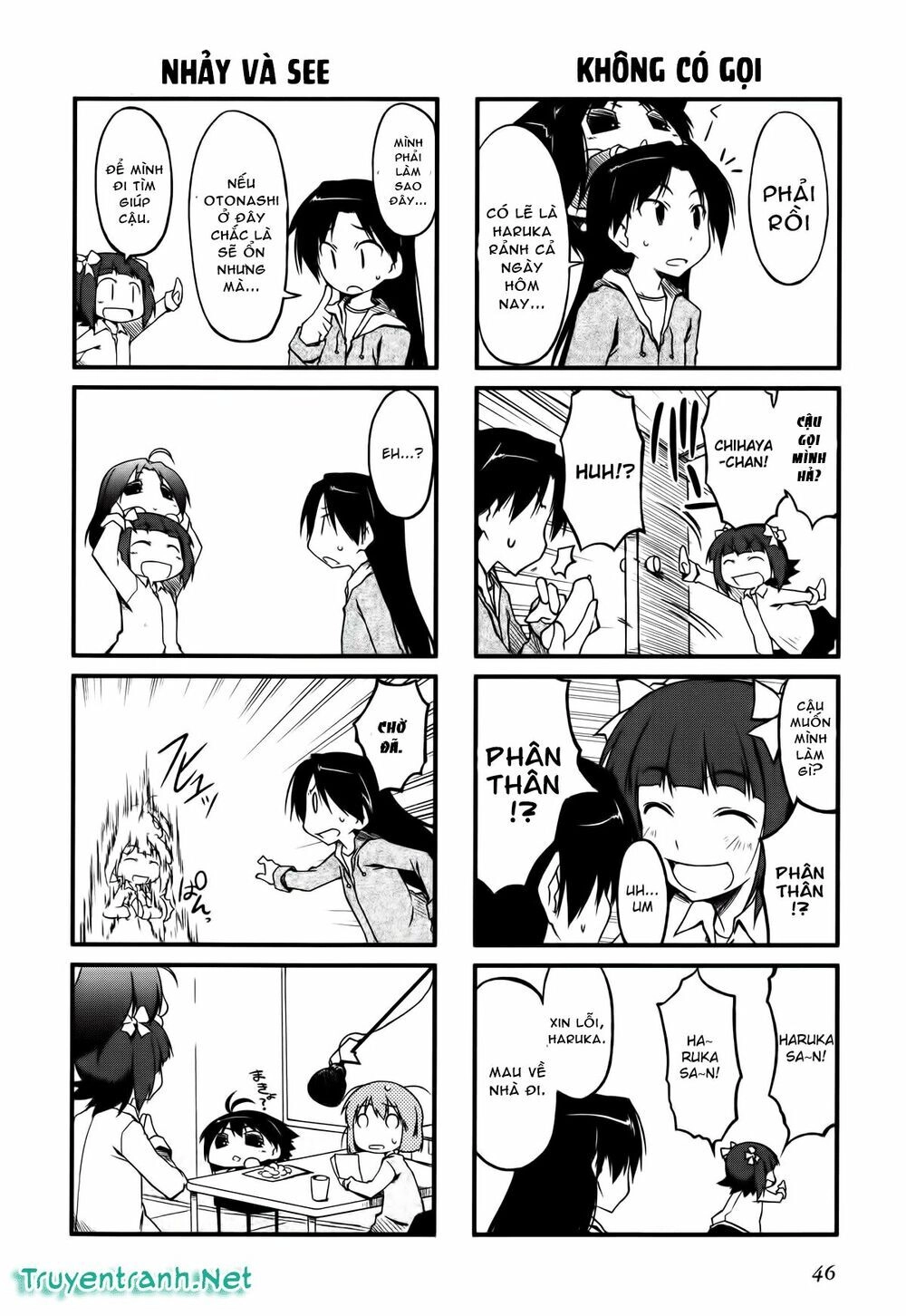 Puchim@Su! Chapter 18.1 - 3