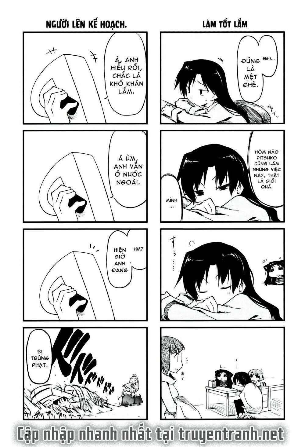 Puchim@Su! Chapter 18.1 - 6