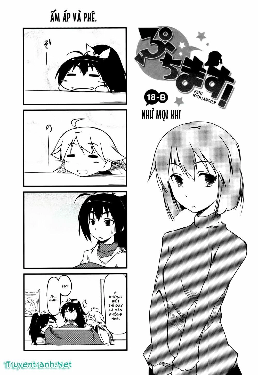 Puchim@Su! Chapter 18.2 - 2