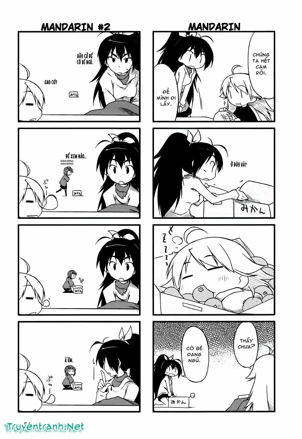 Puchim@Su! Chapter 18.2 - 3