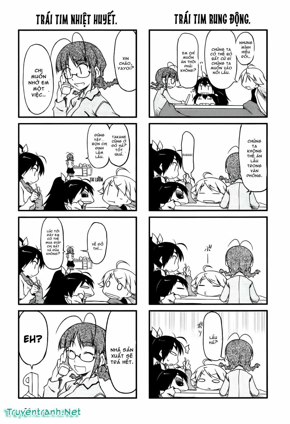 Puchim@Su! Chapter 18.2 - 5