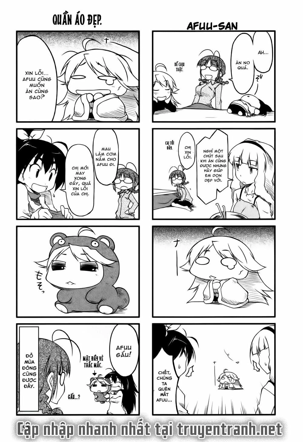 Puchim@Su! Chapter 18.2 - 7