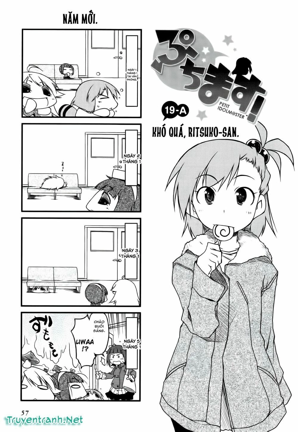 Puchim@Su! Chapter 19.1 - 2