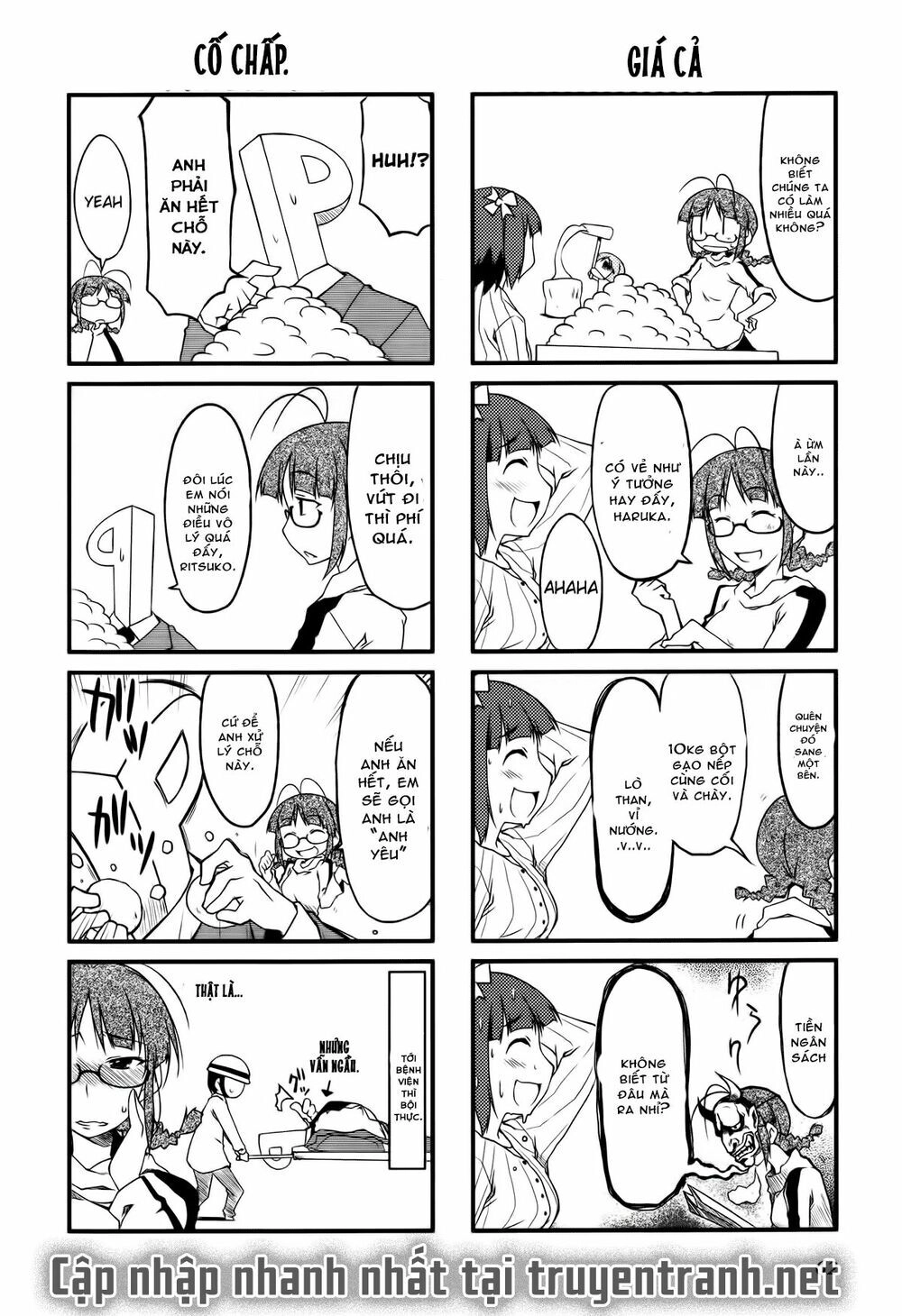 Puchim@Su! Chapter 19.1 - 7