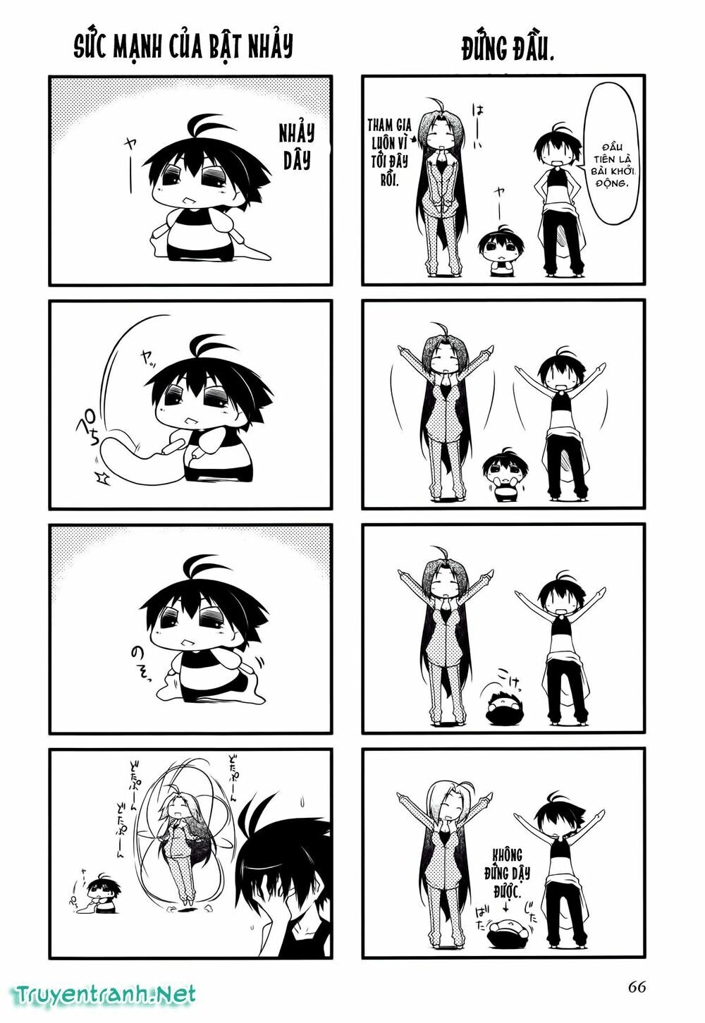 Puchim@Su! Chapter 19.2 - 5