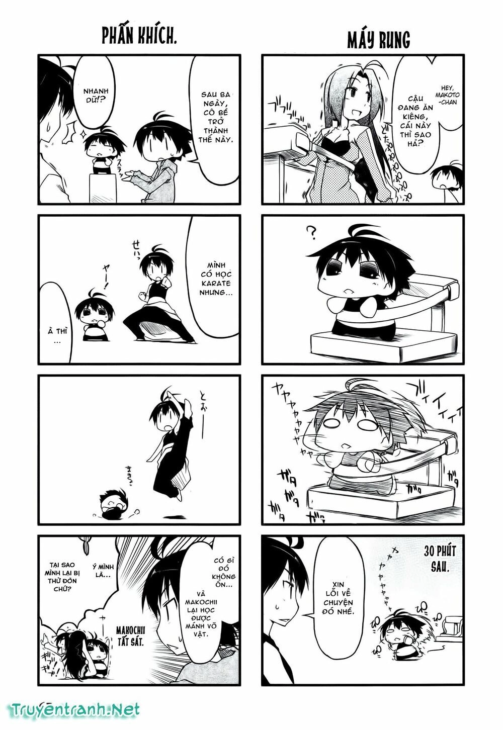 Puchim@Su! Chapter 19.2 - 6