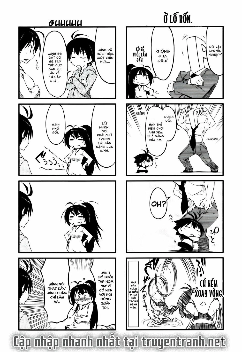 Puchim@Su! Chapter 19.2 - 7