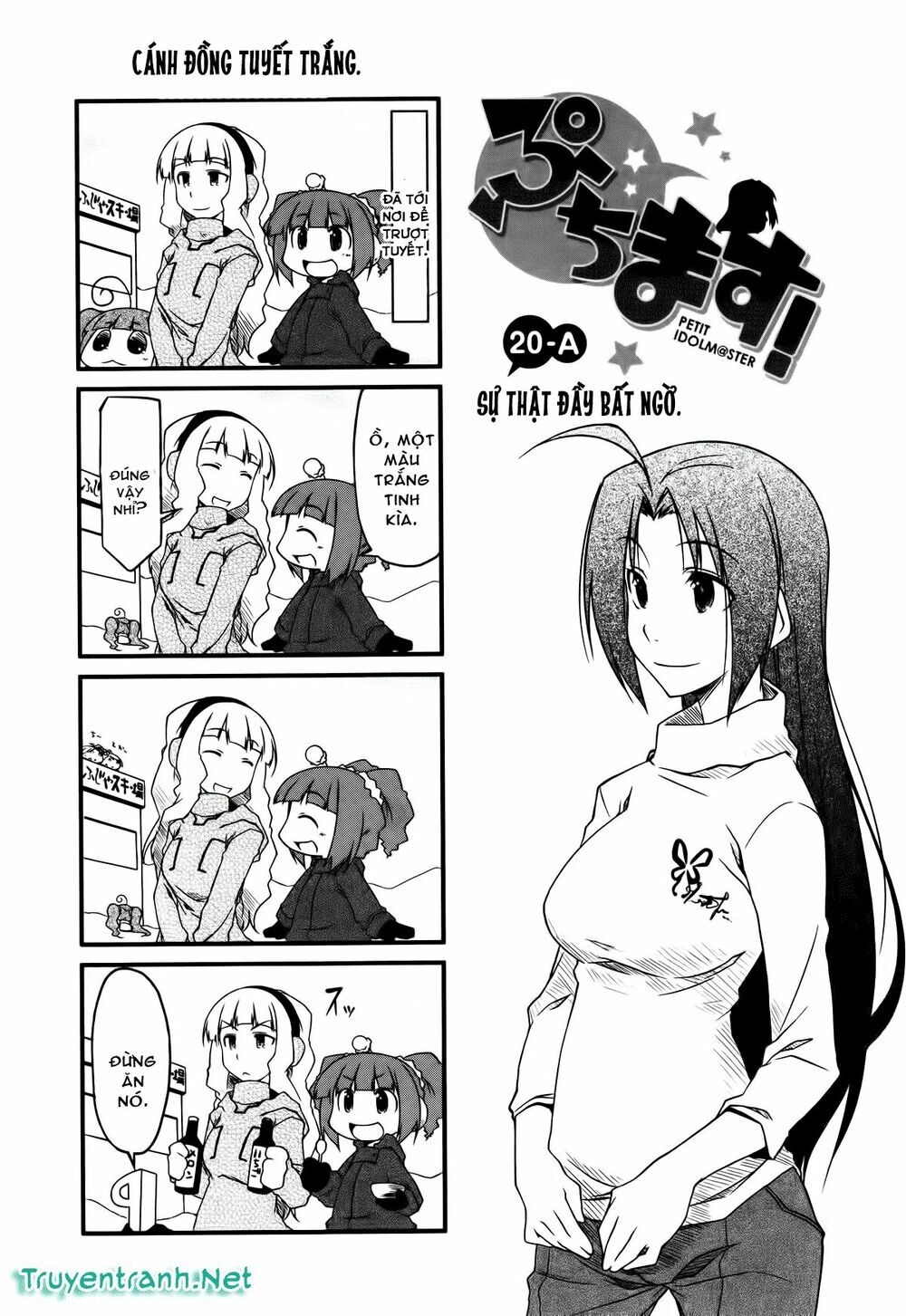 Puchim@Su! Chapter 20.1 - 2