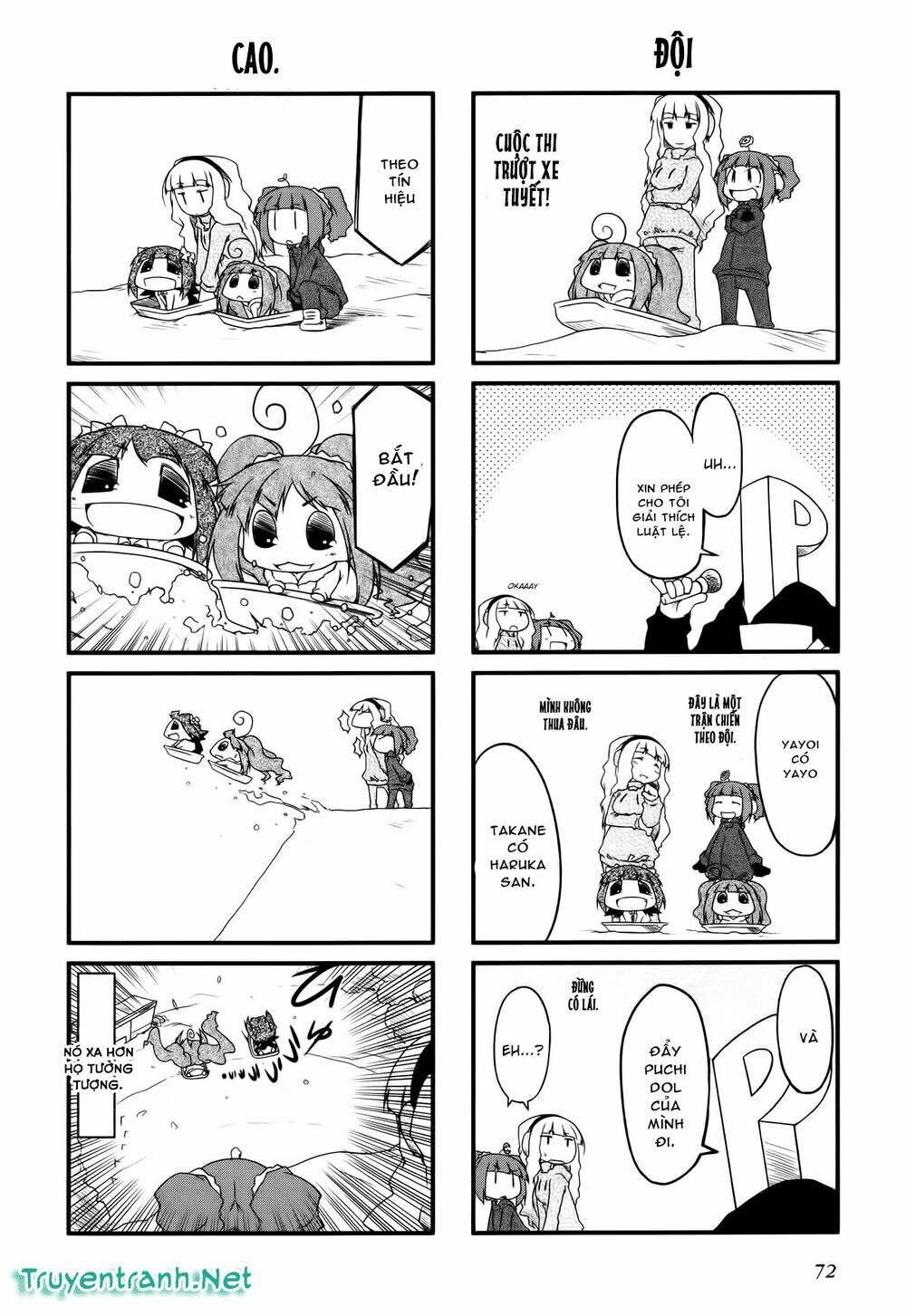 Puchim@Su! Chapter 20.1 - 3