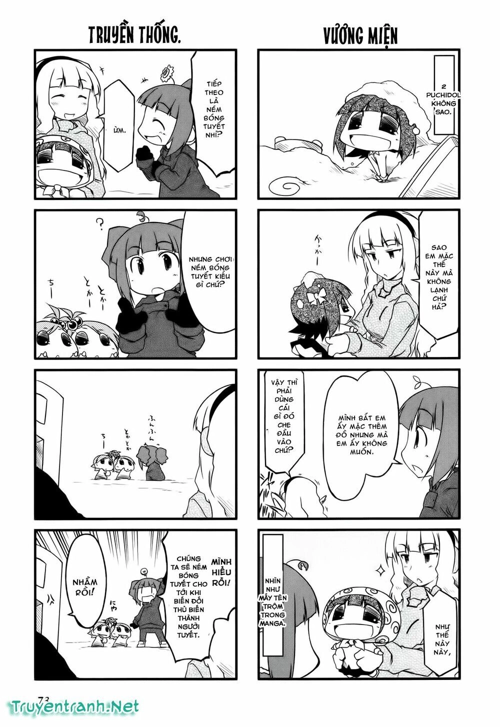 Puchim@Su! Chapter 20.1 - 4