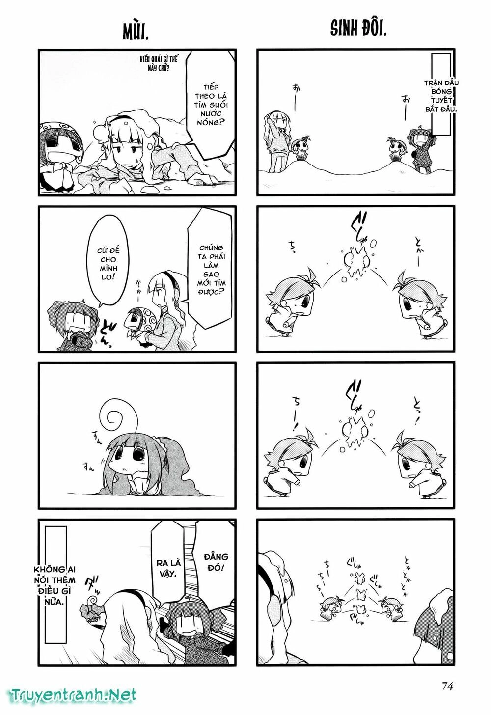 Puchim@Su! Chapter 20.1 - 5