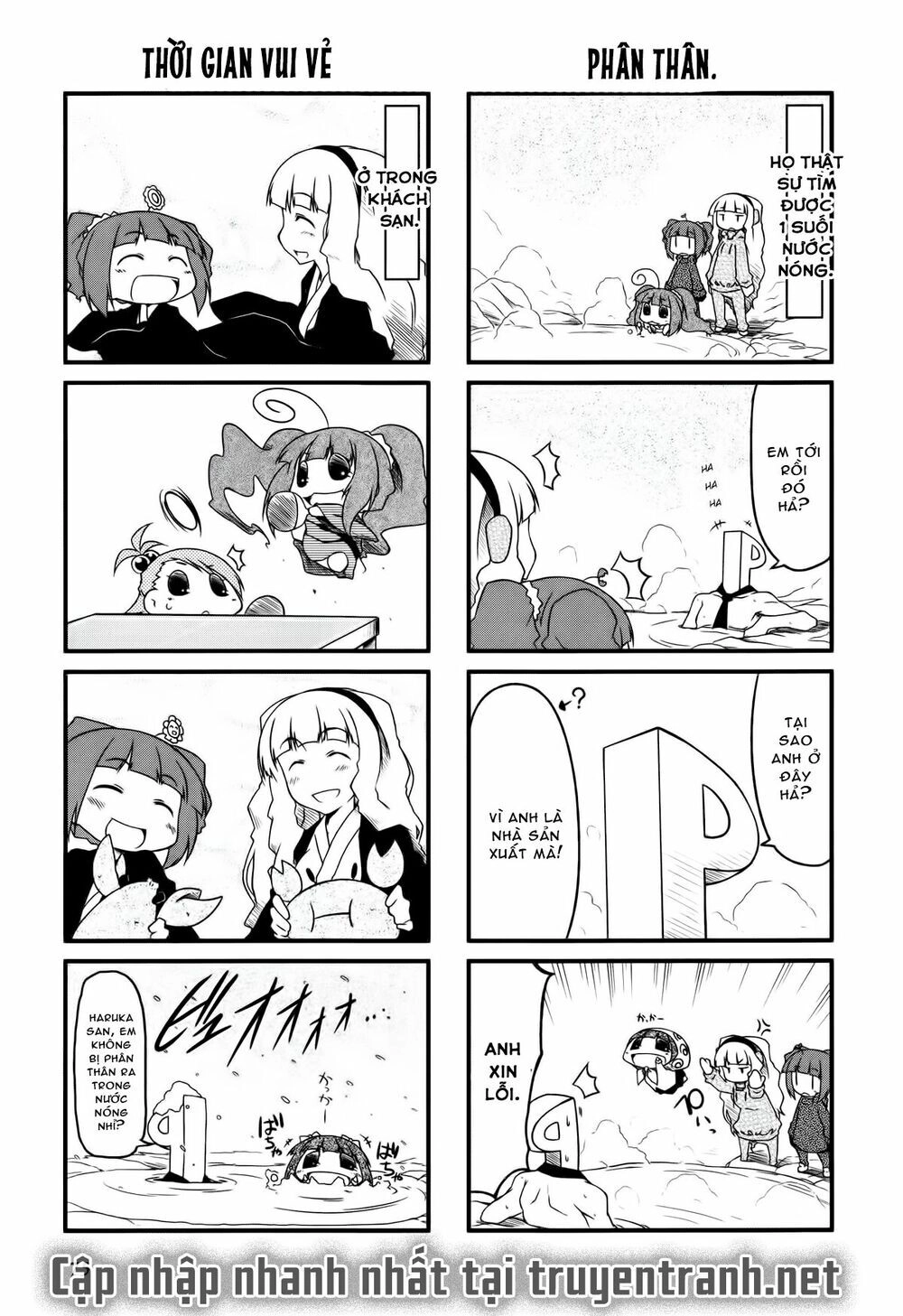 Puchim@Su! Chapter 20.1 - 6