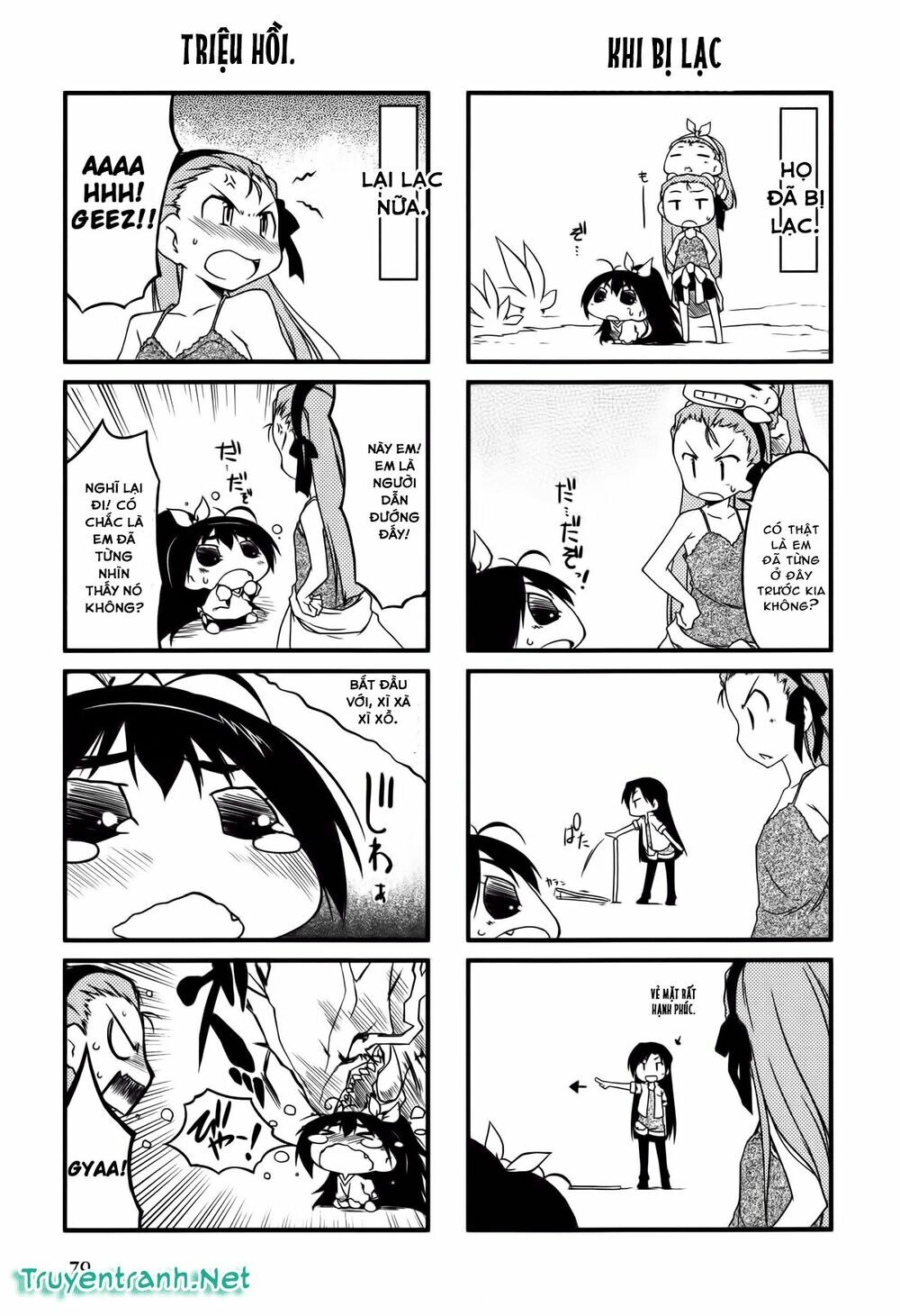 Puchim@Su! Chapter 20.2 - 5