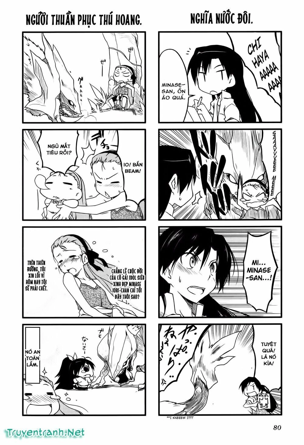 Puchim@Su! Chapter 20.2 - 6