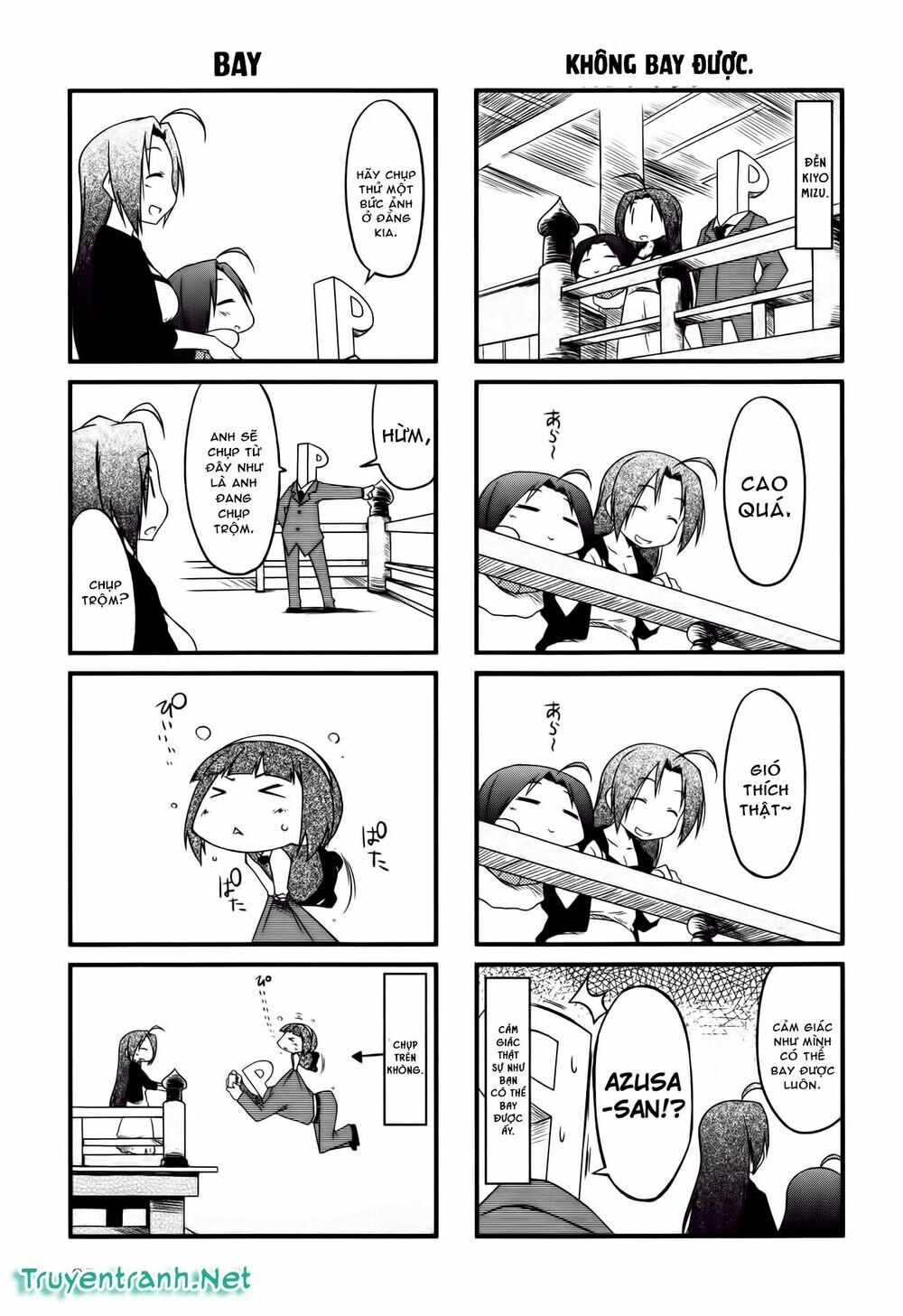 Puchim@Su! Chapter 21 - 4