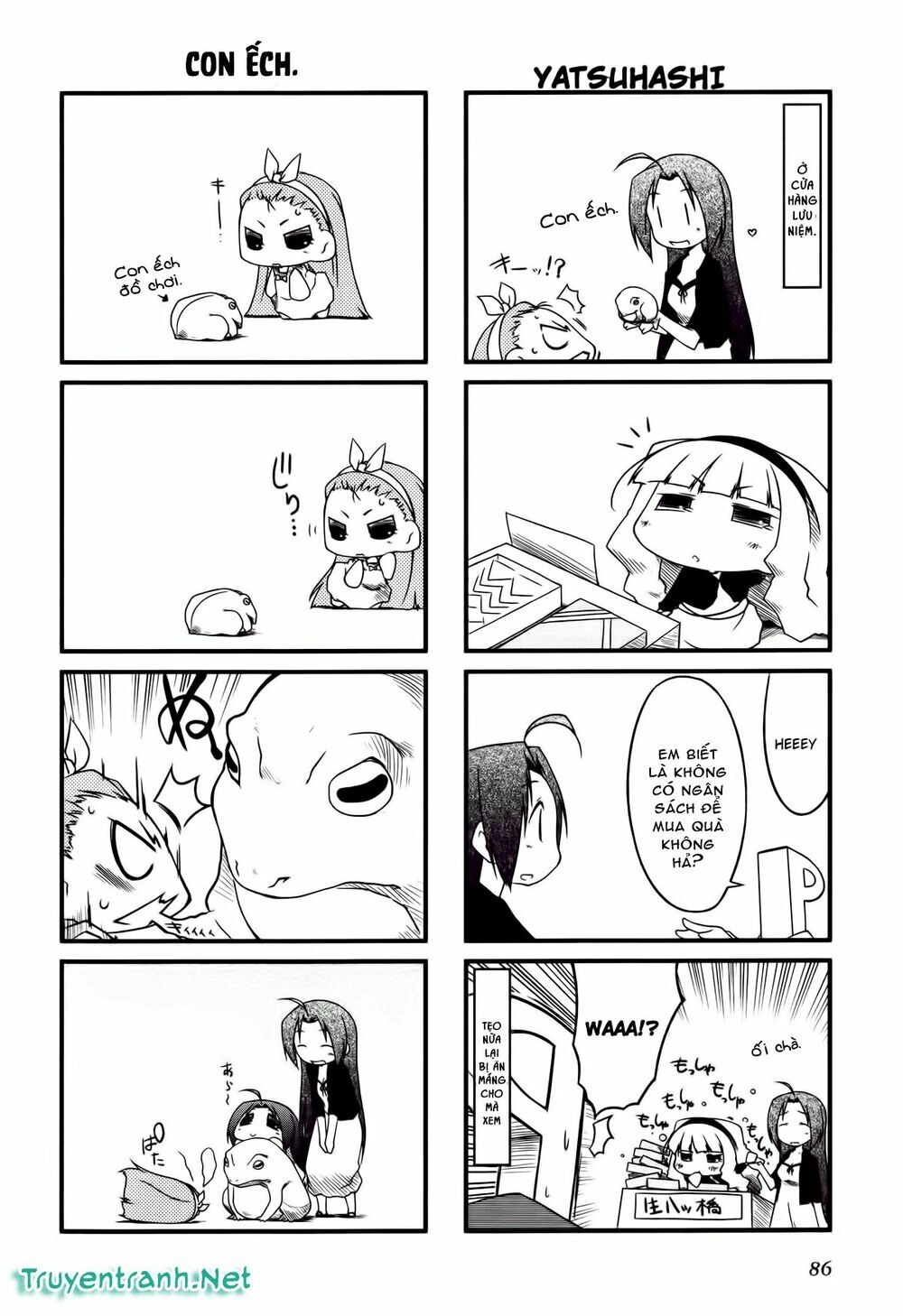 Puchim@Su! Chapter 21 - 5