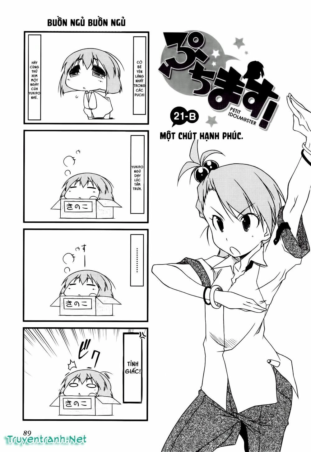 Puchim@Su! Chapter 21.2 - 2