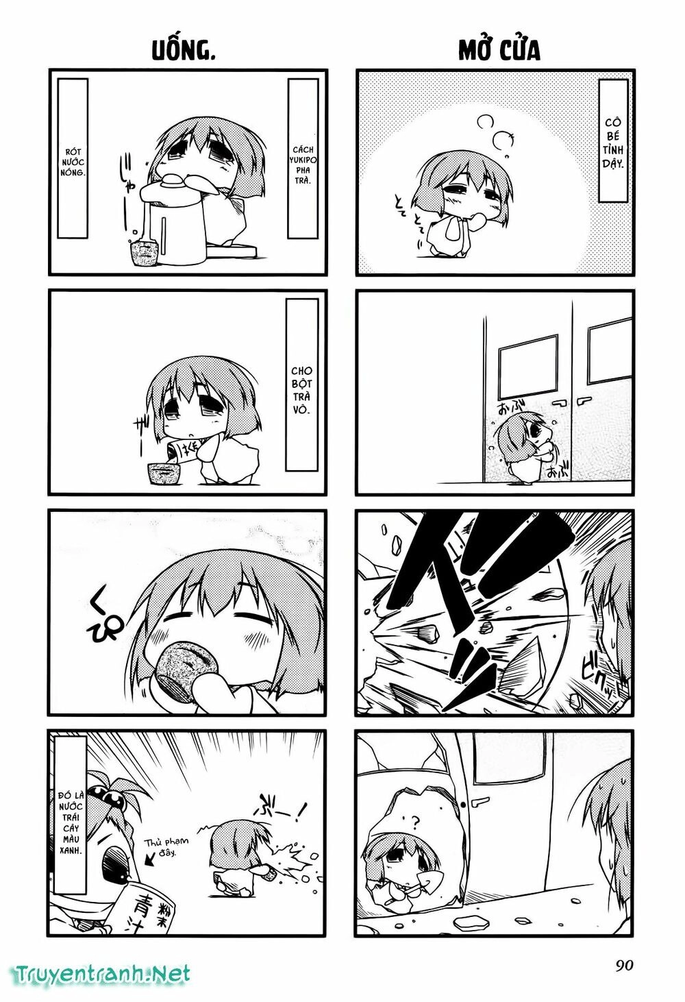 Puchim@Su! Chapter 21.2 - 3