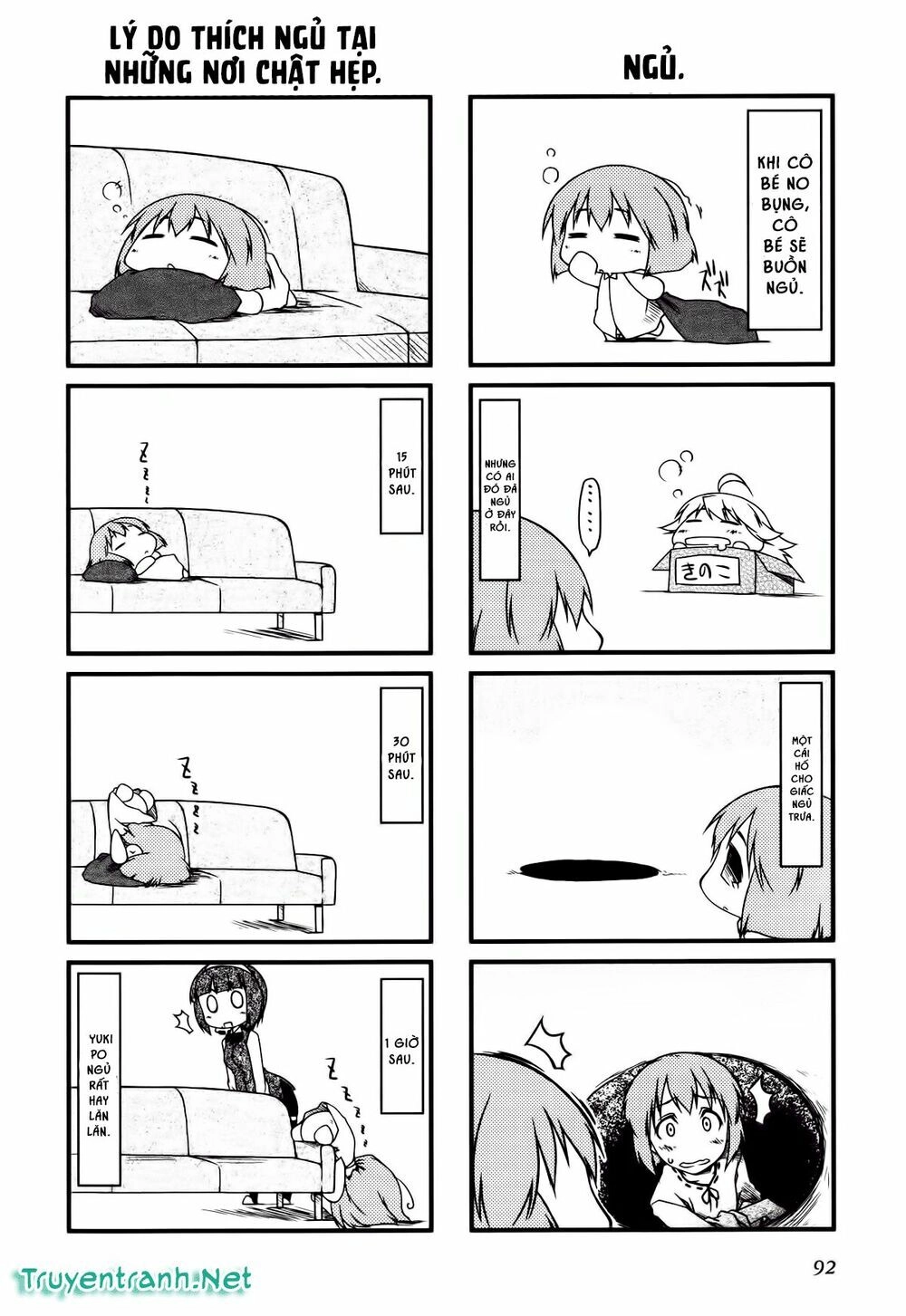 Puchim@Su! Chapter 21.2 - 5