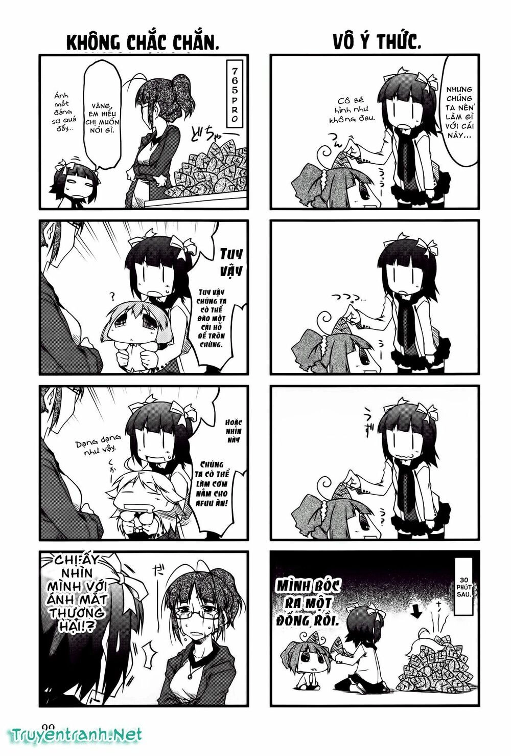 Puchim@Su! Chapter 22.1 - 5