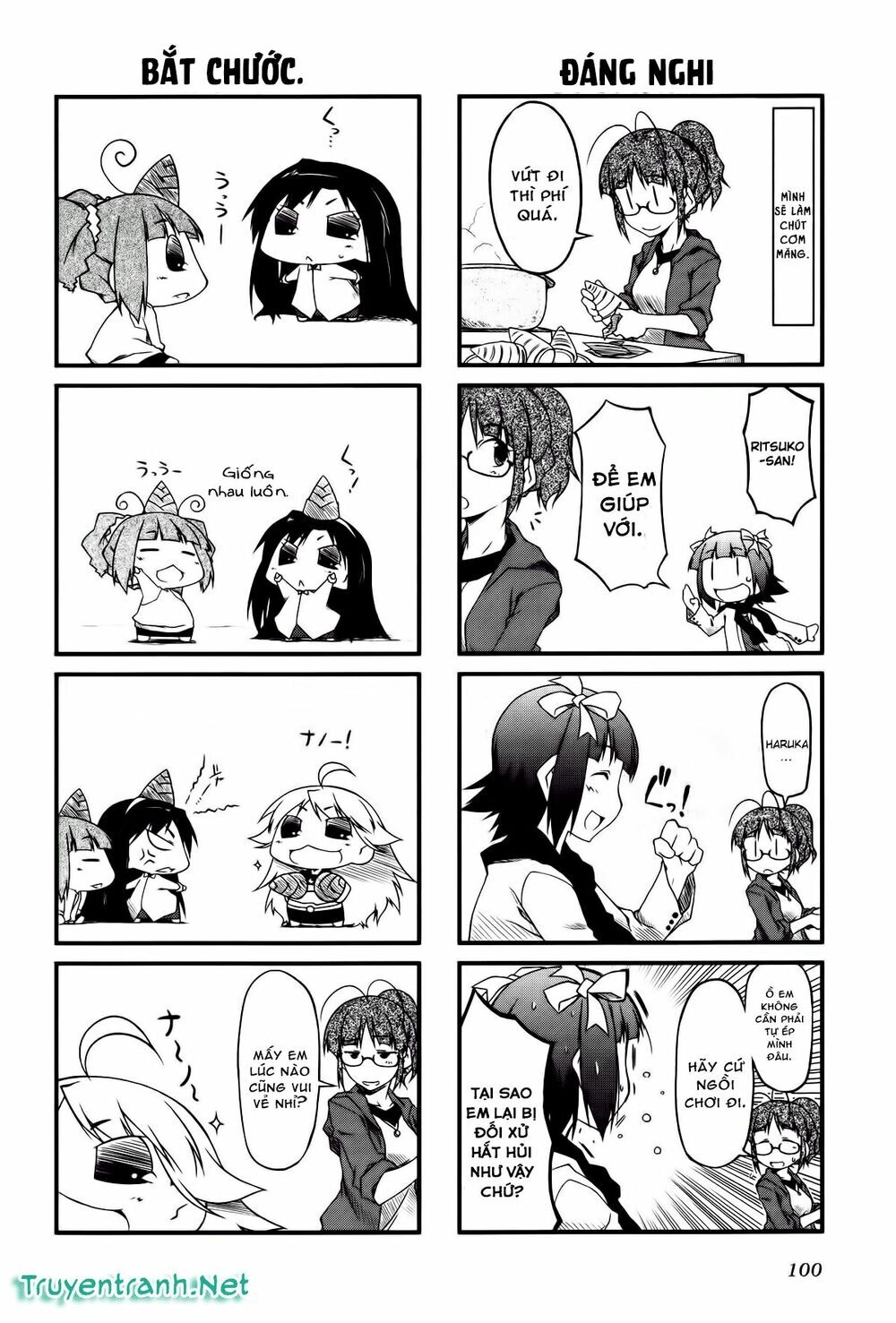 Puchim@Su! Chapter 22.1 - 6