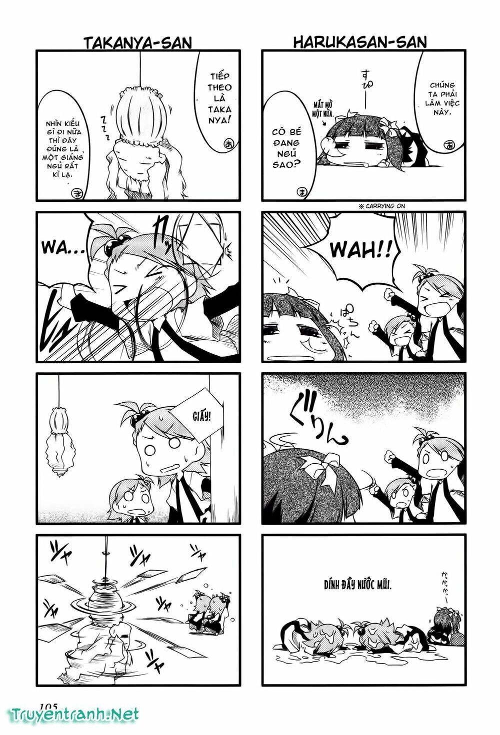 Puchim@Su! Chapter 22.2 - 5