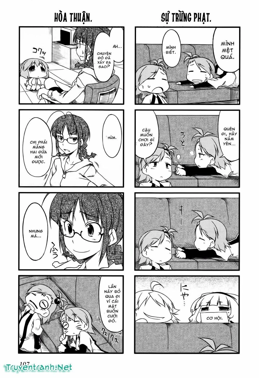 Puchim@Su! Chapter 22.2 - 7