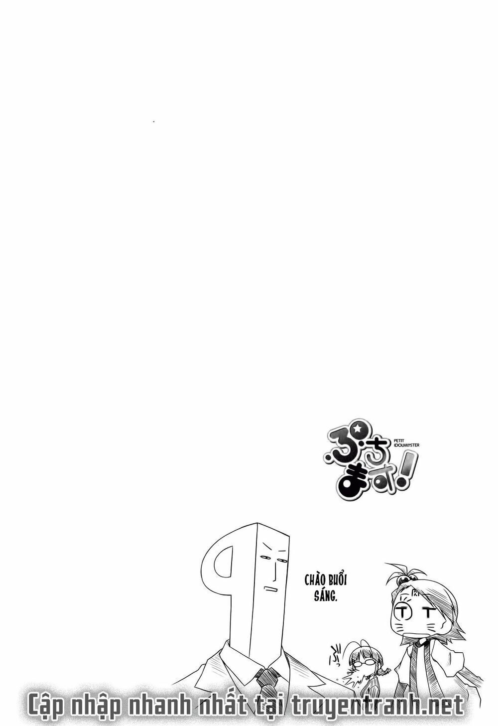 Puchim@Su! Chapter 22.2 - 8