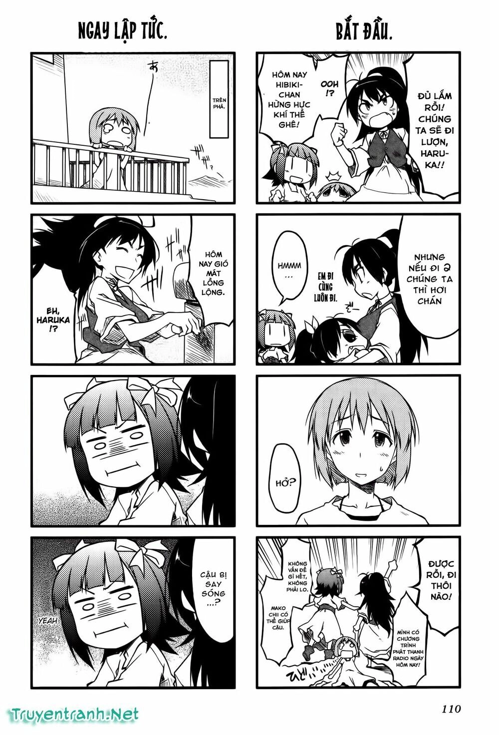 Puchim@Su! Chapter 23 - 3