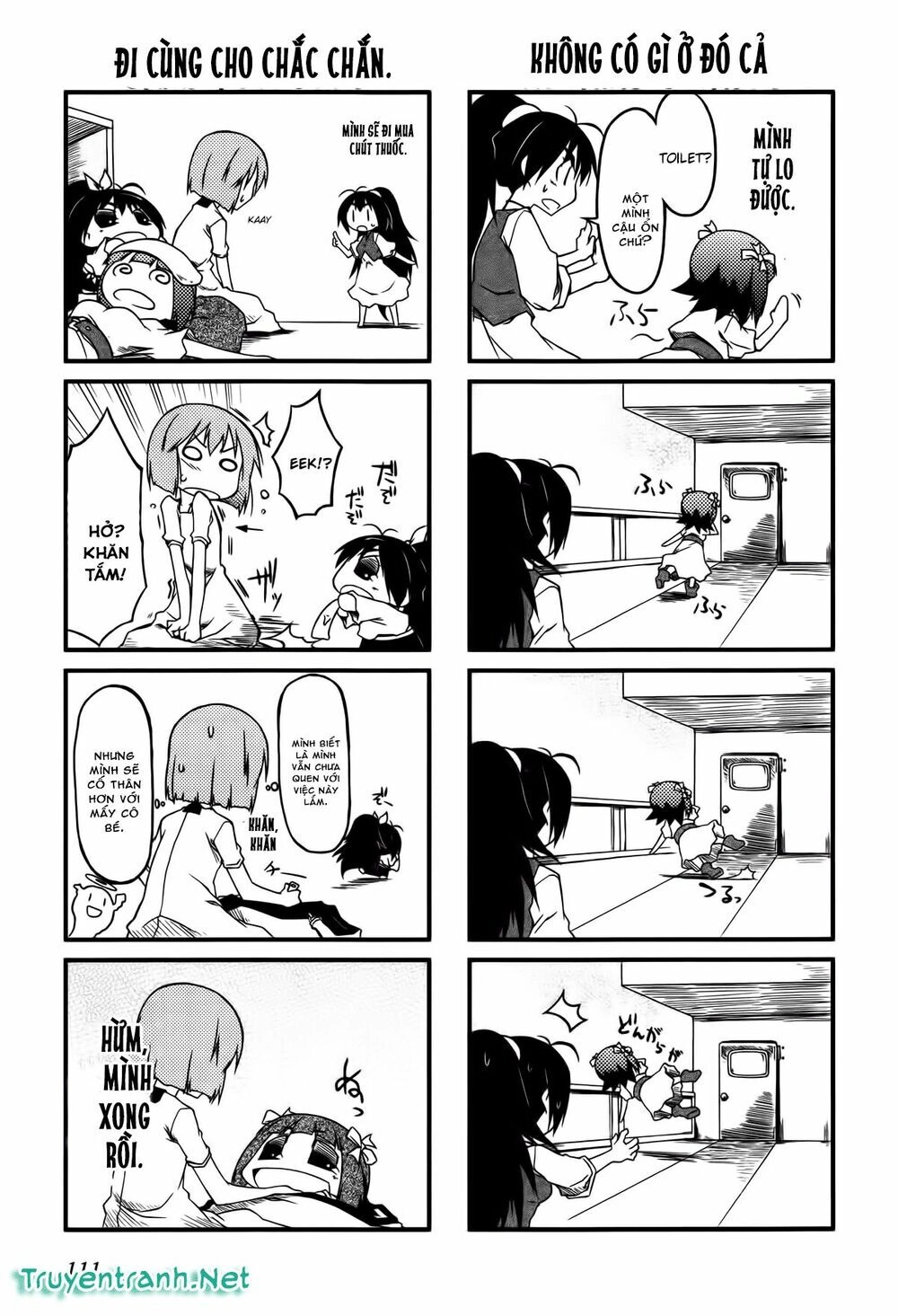 Puchim@Su! Chapter 23 - 4