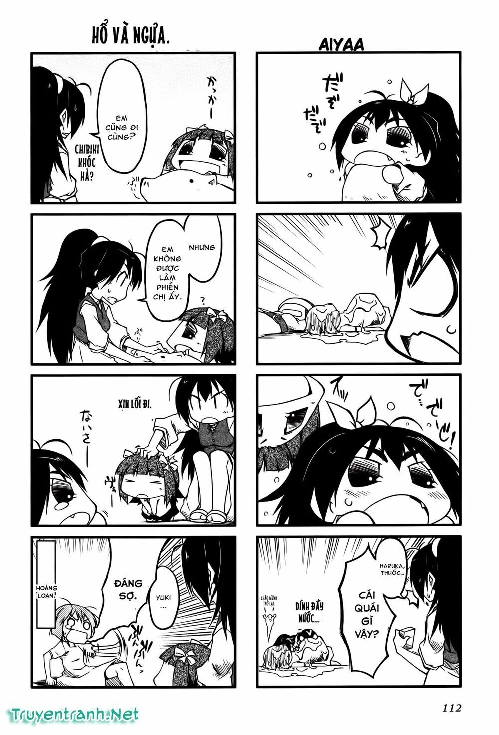 Puchim@Su! Chapter 23 - 5