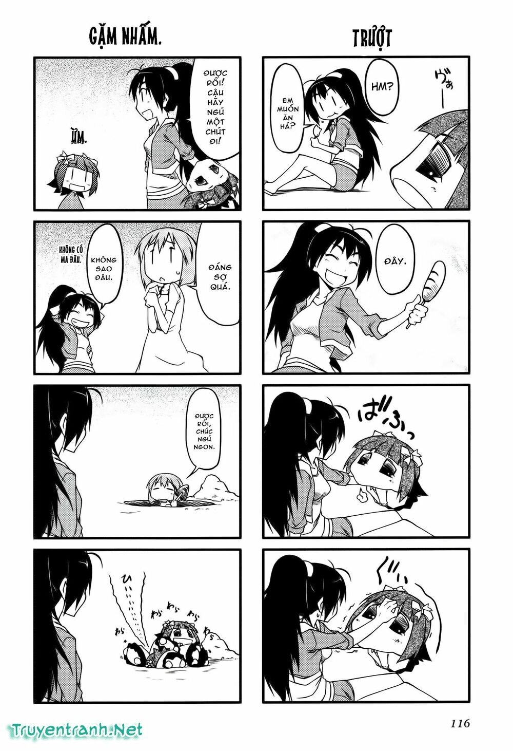 Puchim@Su! Chapter 23 - 9