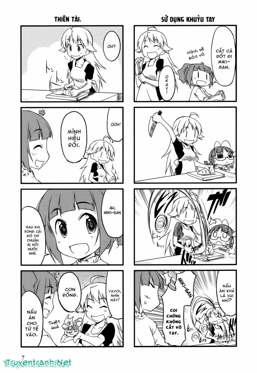 Puchim@Su! Chapter 24 - 4