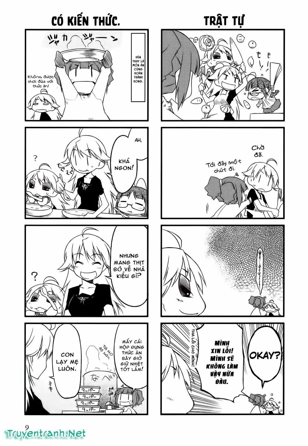 Puchim@Su! Chapter 24 - 6