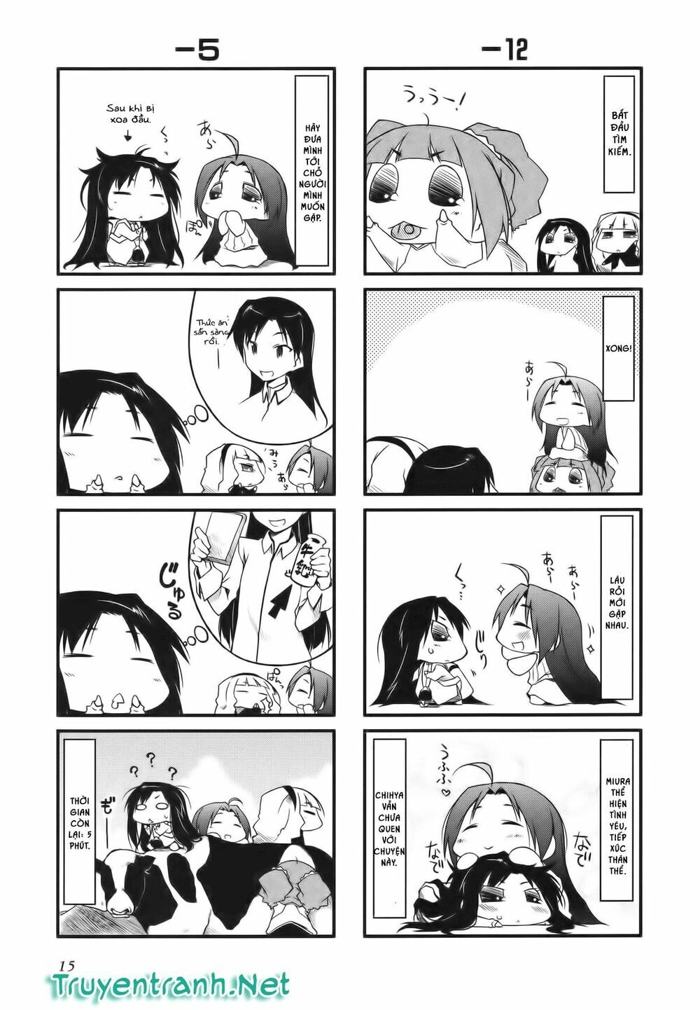 Puchim@Su! Chapter 24 - 11