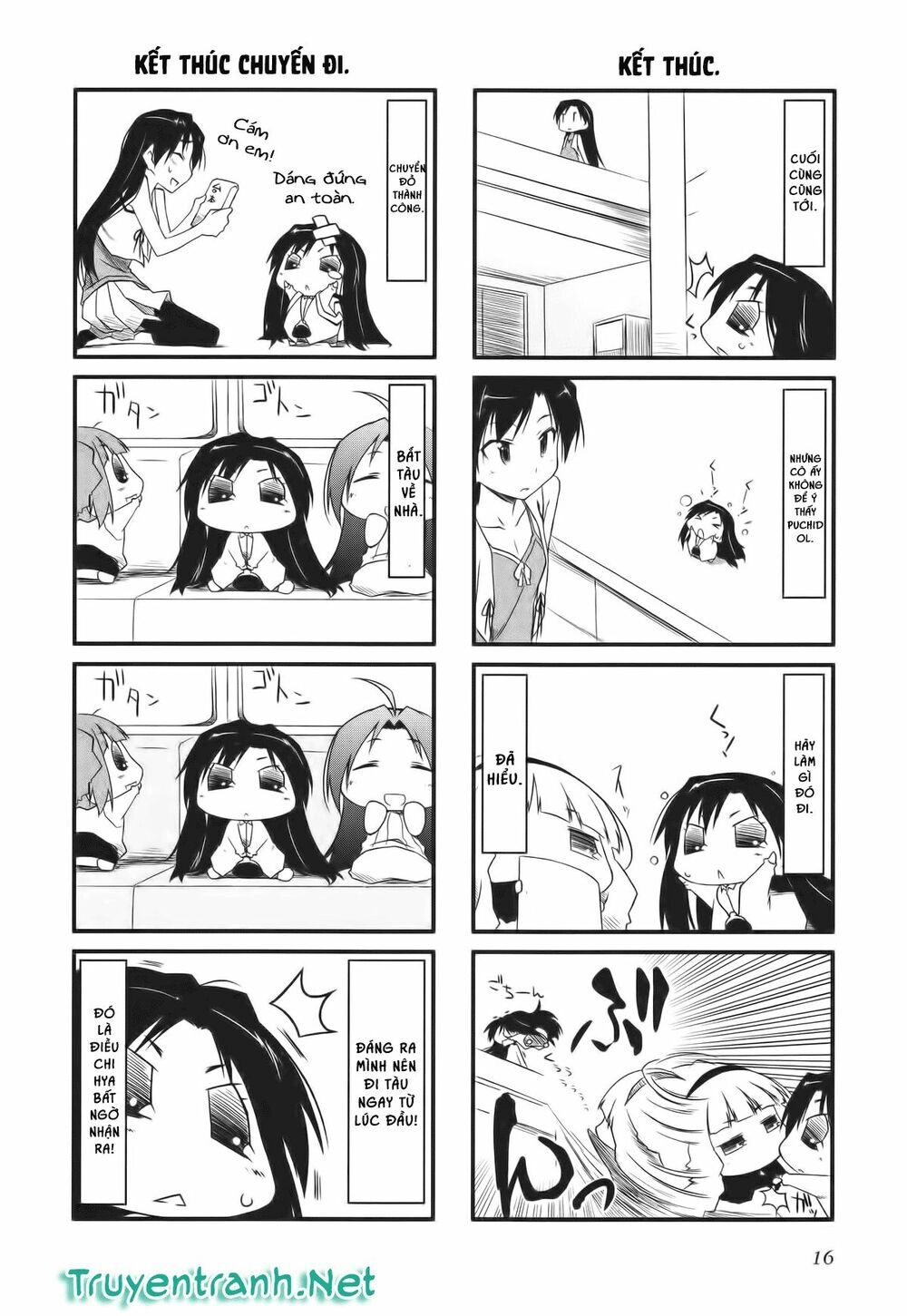 Puchim@Su! Chapter 24 - 12