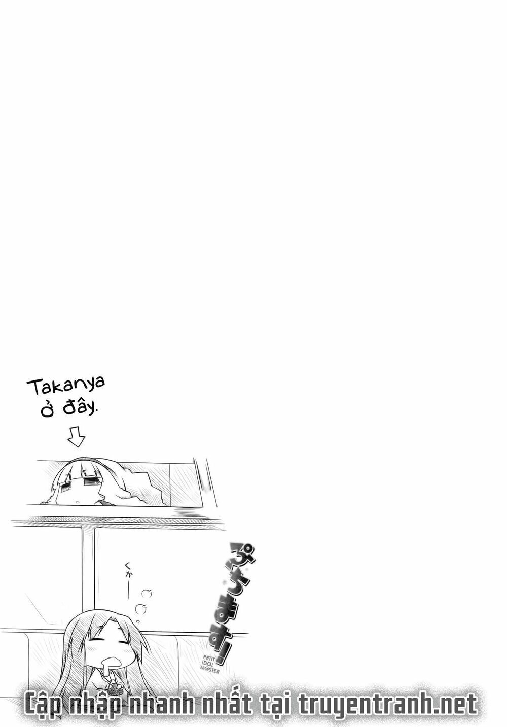 Puchim@Su! Chapter 24 - 13