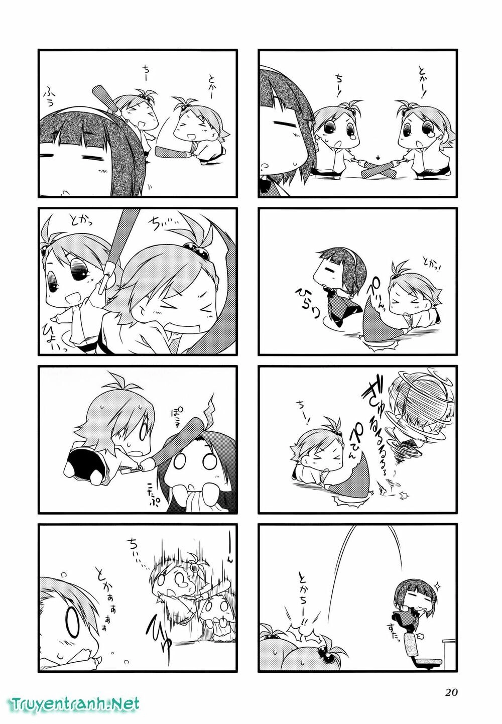 Puchim@Su! Chapter 25 - 4