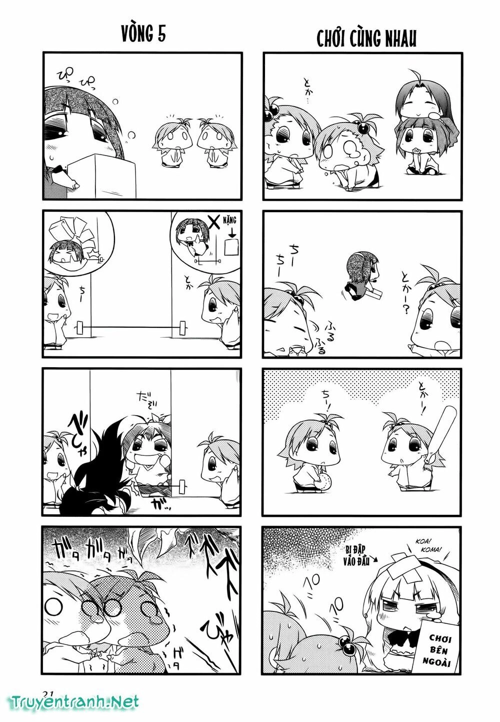 Puchim@Su! Chapter 25 - 5