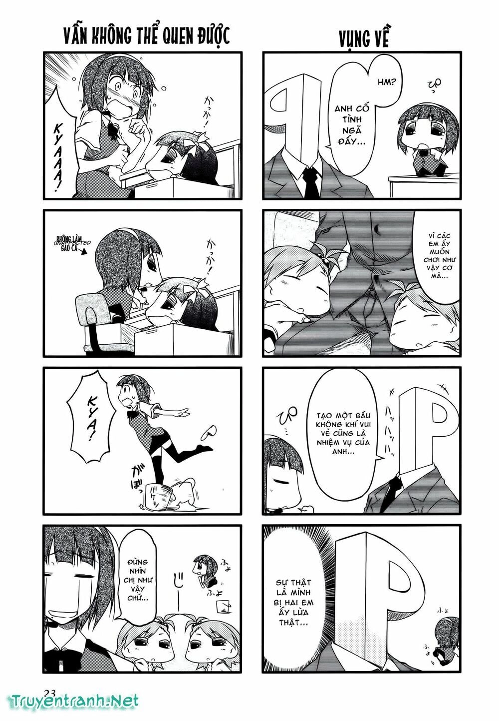 Puchim@Su! Chapter 25 - 7