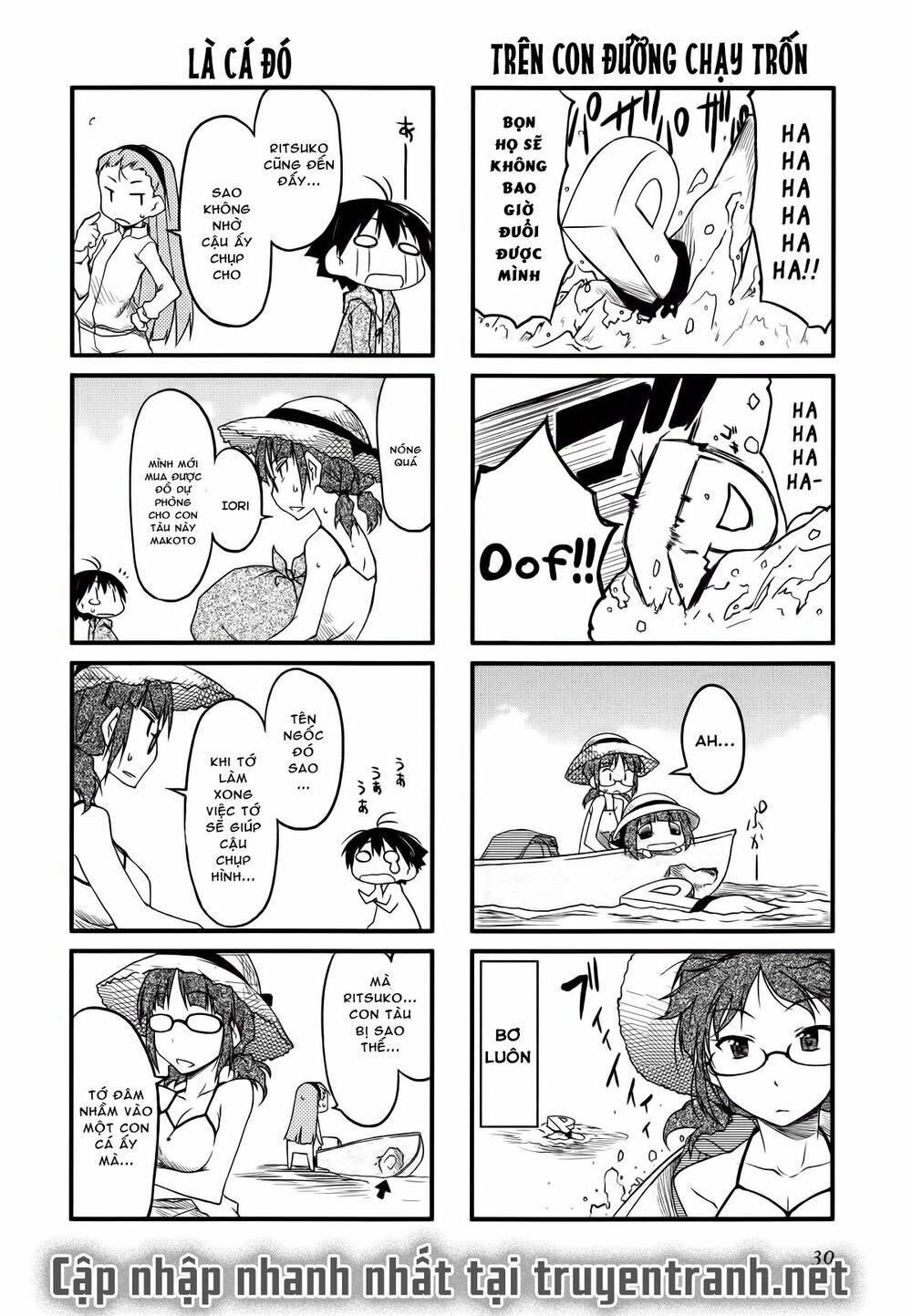 Puchim@Su! Chapter 26.1 - 8