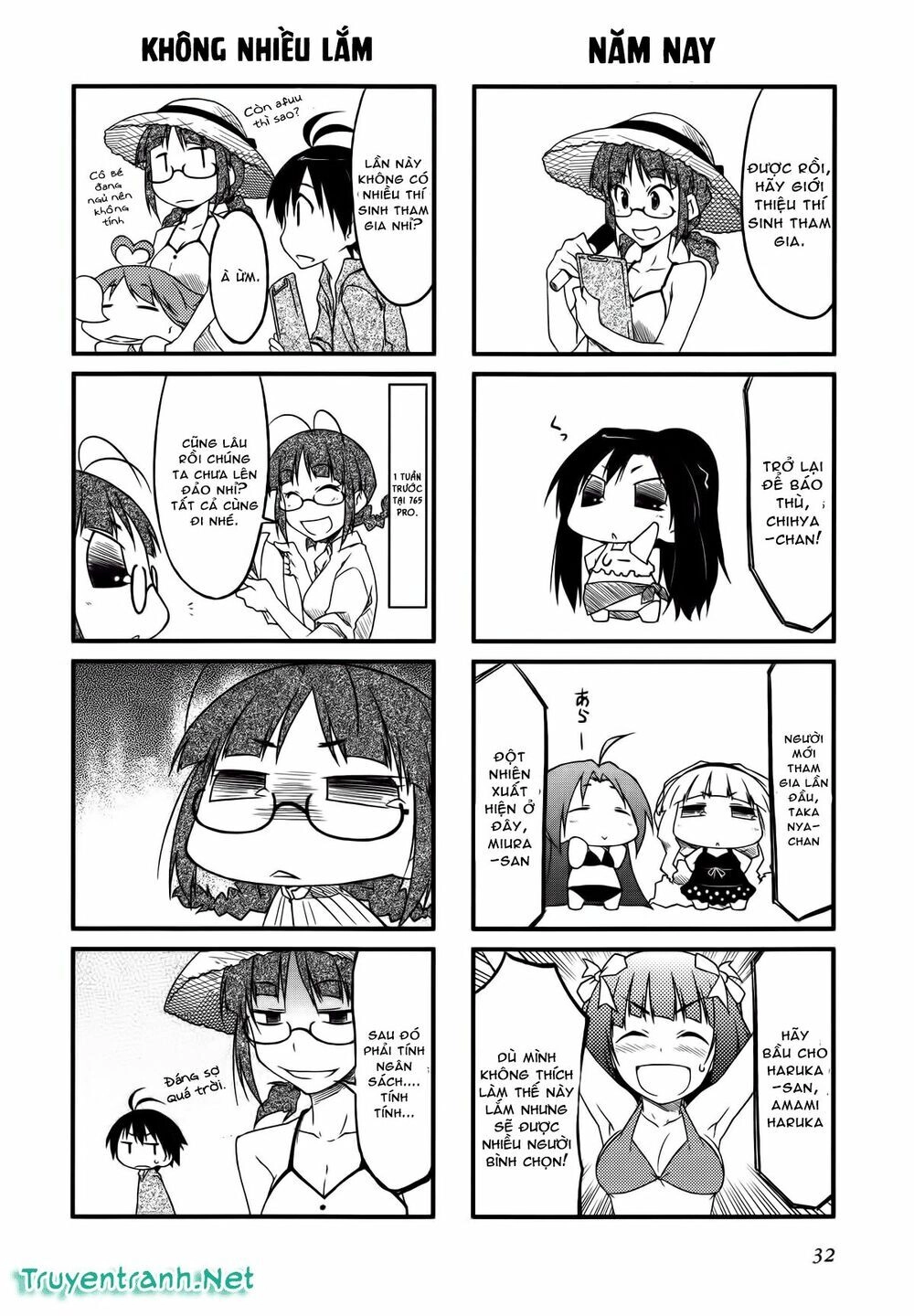 Puchim@Su! Chapter 26.2 - 3