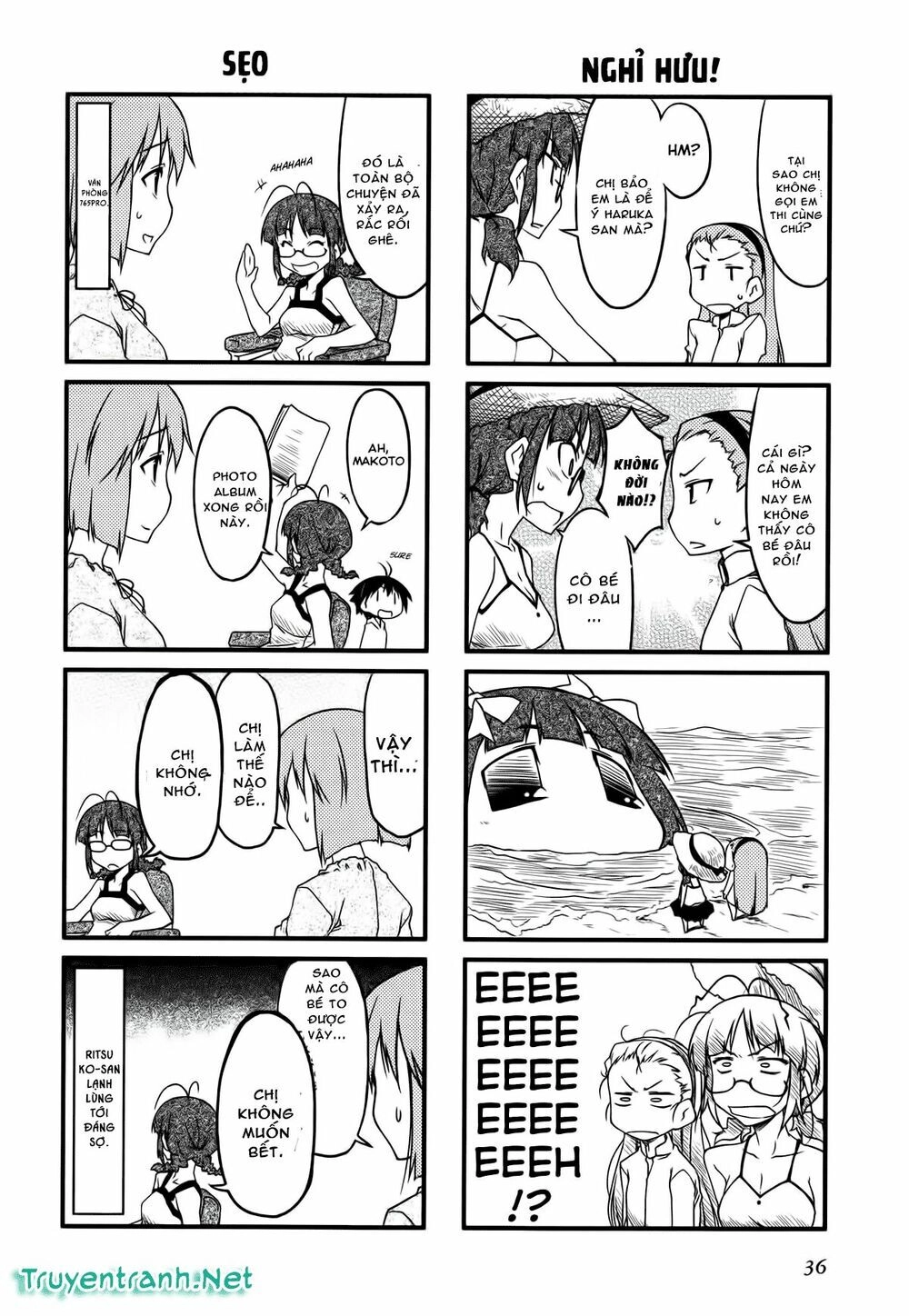 Puchim@Su! Chapter 26.2 - 7