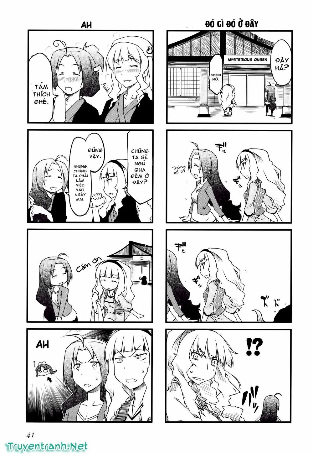 Puchim@Su! Chapter 27.1 - 5