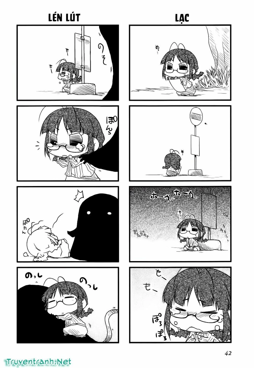 Puchim@Su! Chapter 27.1 - 6