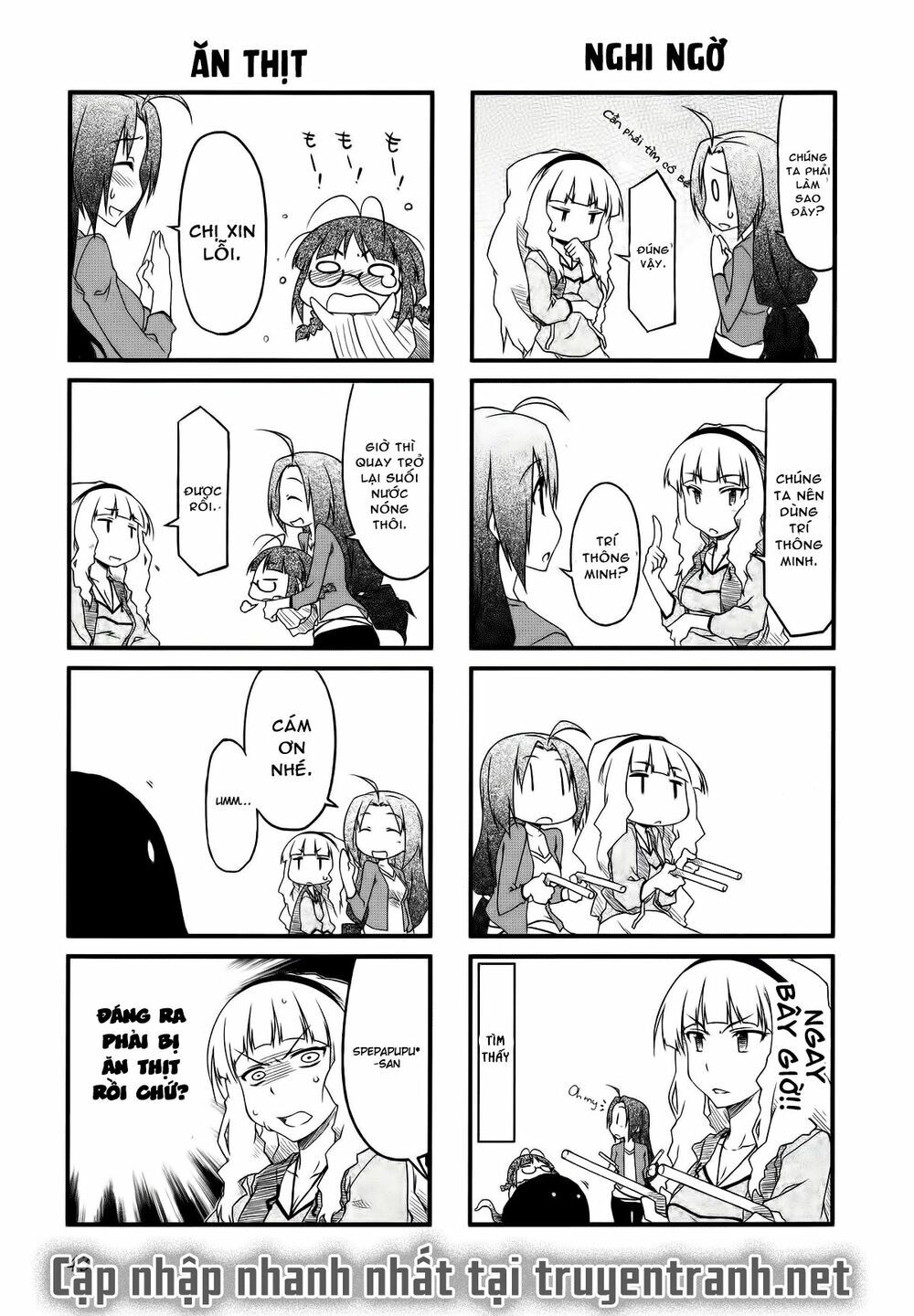 Puchim@Su! Chapter 27.1 - 7