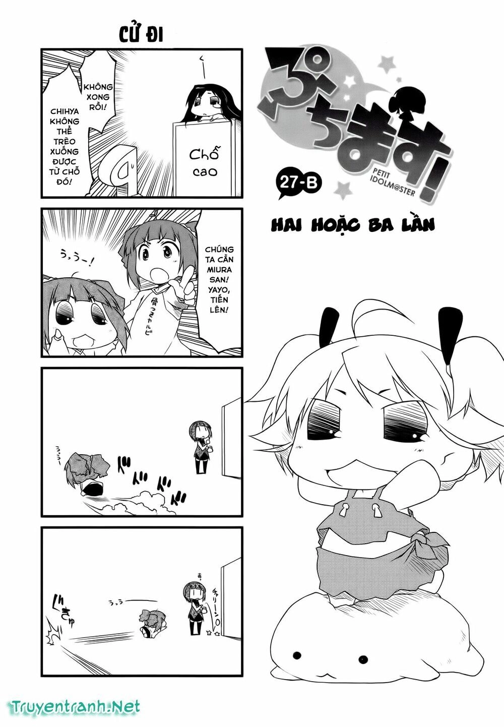 Puchim@Su! Chapter 27.2 - 2